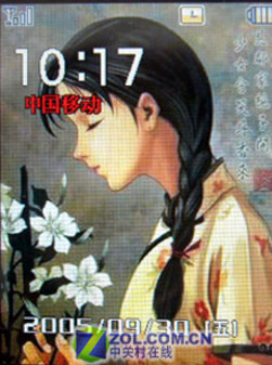 ��������Ӱ�������� CECT P06ȫ������ 