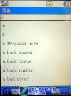 ��������Ӱ�������� CECT P06ȫ������ 