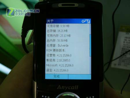 �˿�δ������Ʒ 05ͨѶչ�ֳ������̵� 