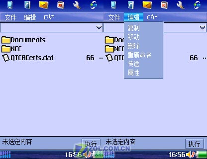 百万像素UIQ强机 诺基亚6708详细评测 