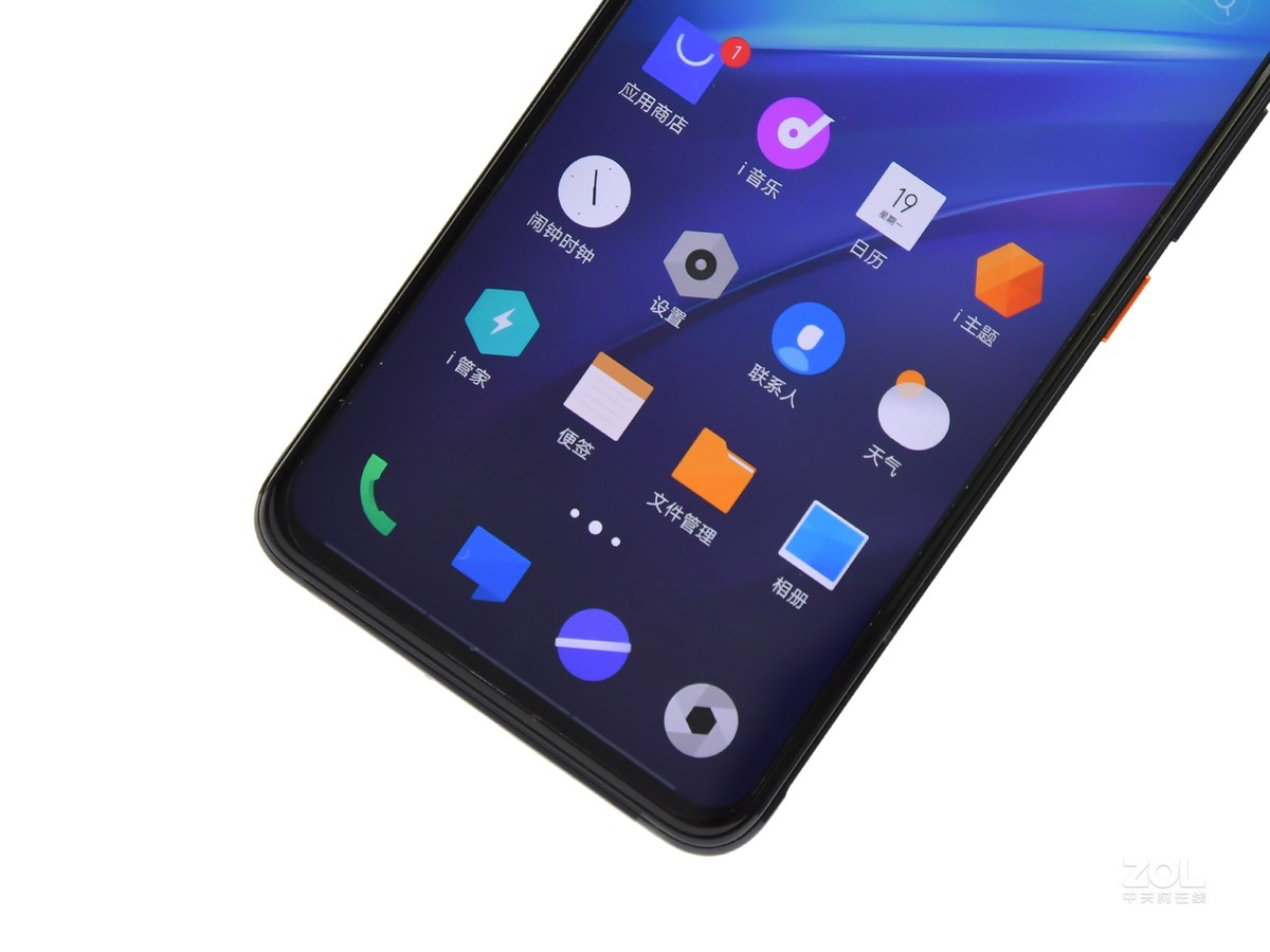 【高清图】 vivo(vivo)iqoo pro(12gb/128gb/5g全网通)外观图 图3