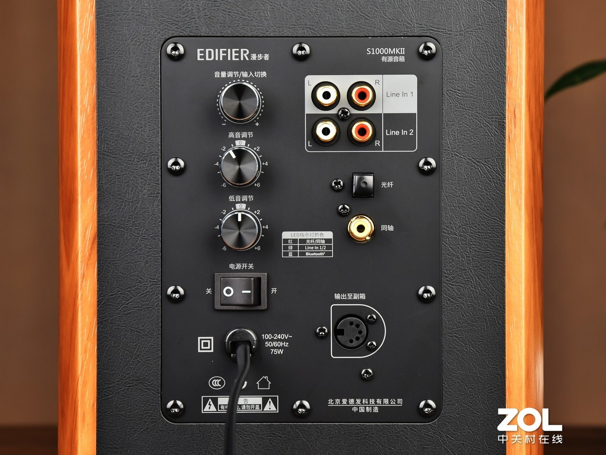 【高清图】 经典再升级 漫步者s1000mkii全木质音箱评测图16