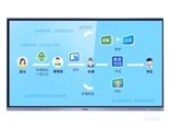 希沃MC75FEA（i5/4GB）
