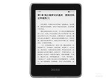 奥克沃斯CR316