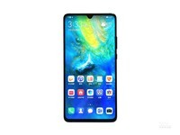 华为Mate 20 X(8G5G版)云南5889元