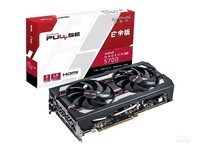 蓝宝石5700白金版 2549你不上车吗?