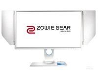 ZOWIE GEAR XL2546 DIVINA