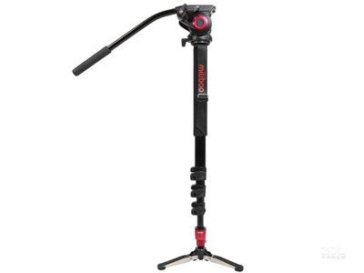 miliboo MTT705A