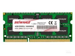 �ɾ�4GB DDR3L 1600���ʼǱ���