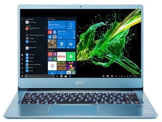 Acer SF314-41-R0X8
