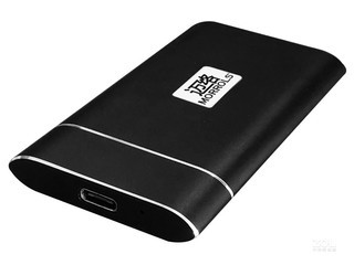 Morrols P2 256GB