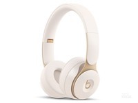 4月特惠 Beats Solo Pro黑龙江1699元