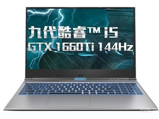 еZ2 Air-G(i7 9750H/16GB/512GB/GTX1660Ti)