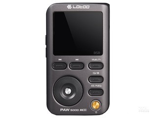 LOTOO PAW5000 MKII