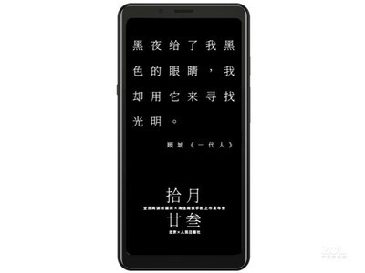  A54GB/32GB/ȫͨ/HiFi棩5.84Ӣ 1440x720 ã1300 ǰã500 ˺ 4GB