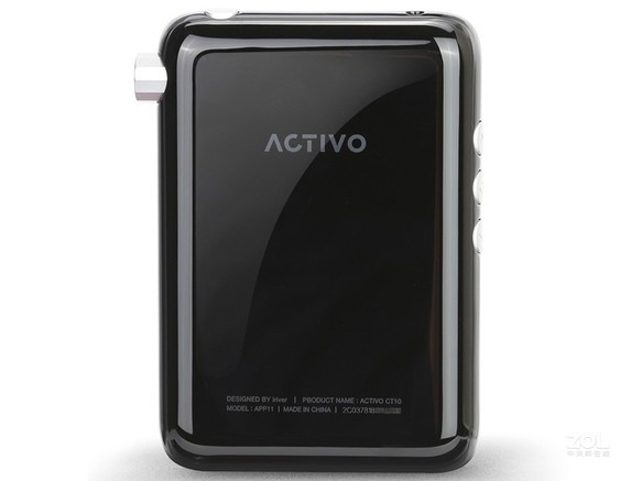 艾利和activo ct10