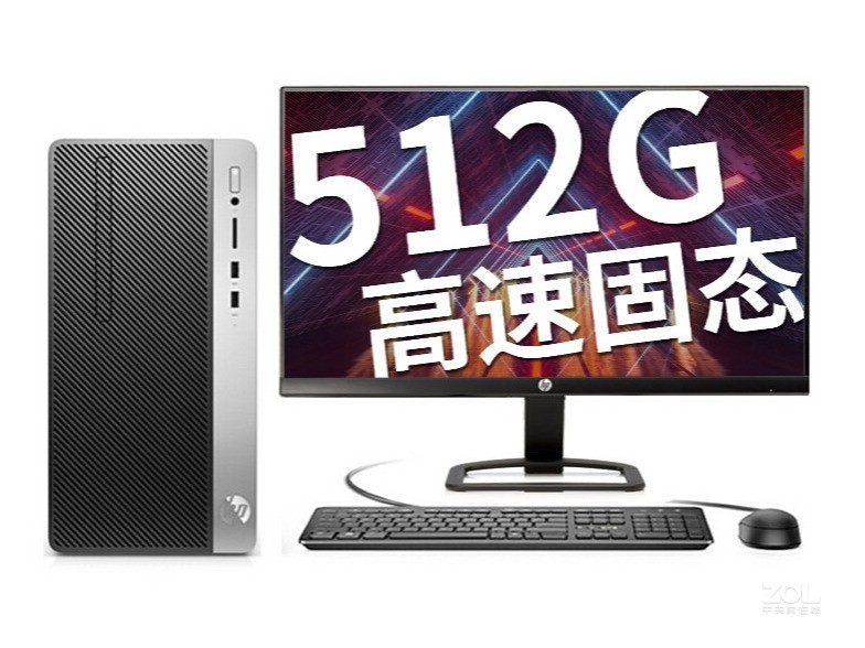 HP Zhan 99 Pro G1 MT(i5 9500F/8GB/512GB/2G дискретная графика /23.8LCD)