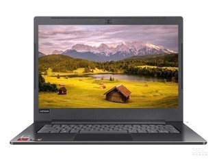 ��������V330-14(R5 2500U/12GB/256GB+500GB/����)