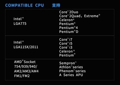 超频三东海x4 室内效果图