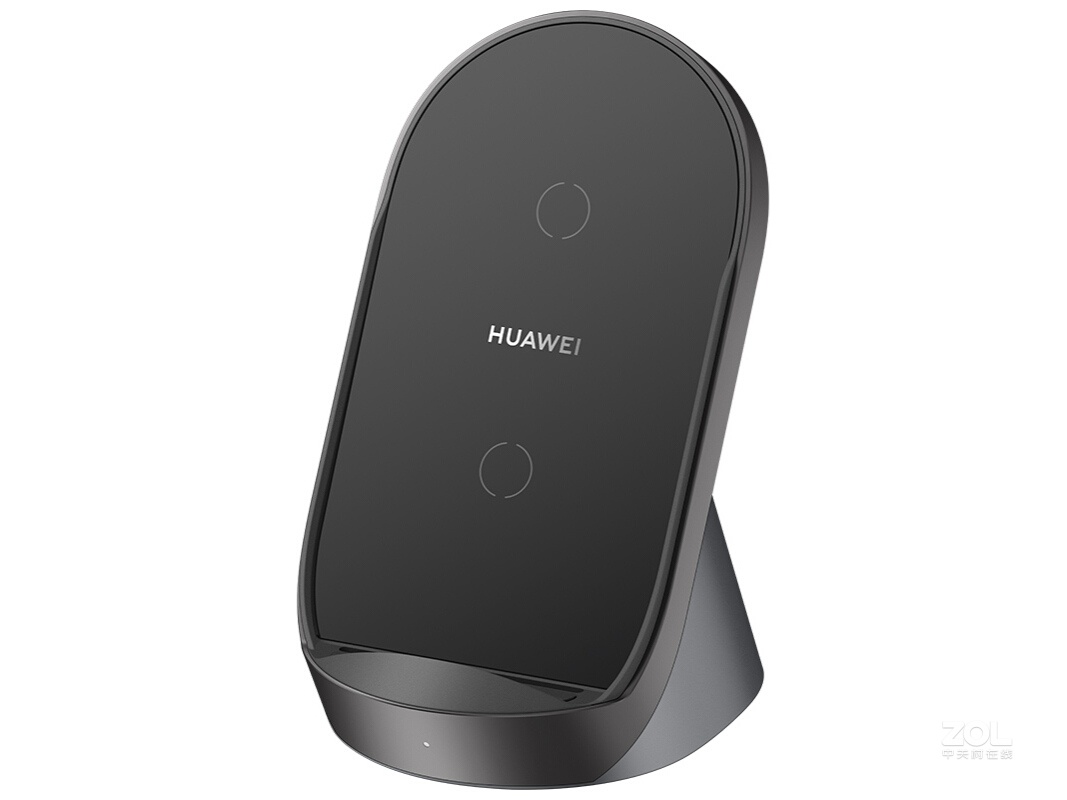 【高清图】 华为(huawei)超级快充立式无线充电器(max 40w)官方图 图1
