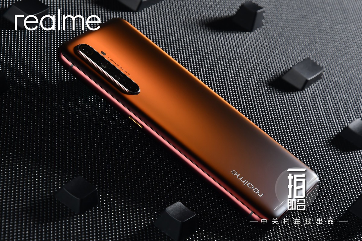 【高清图】 realme(realme)x50 pro(8gb/128gb/全网通/5g版)红锈 图
