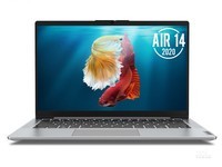 2020新款联想,武汉小新Air14报4999
