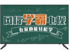 ���е���70S1