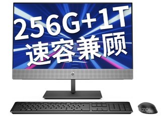ս66 Pro G2(i7 9700T/8GB/256GB+1TB/R535/23.8Ӣ)