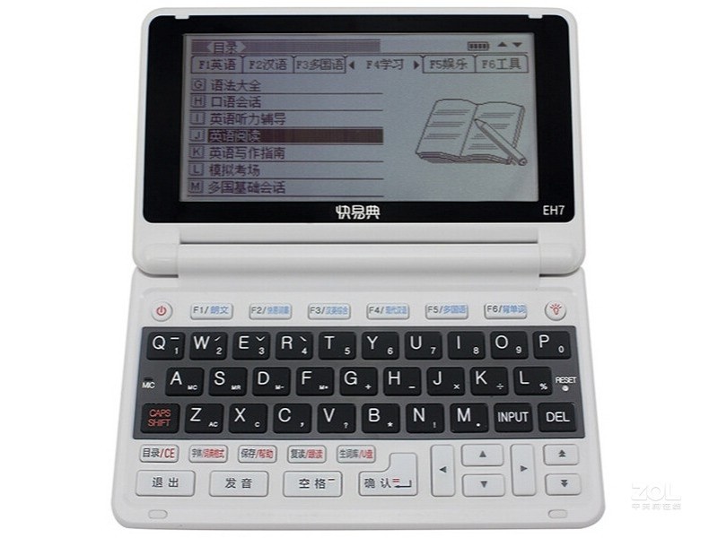 ׵EH7