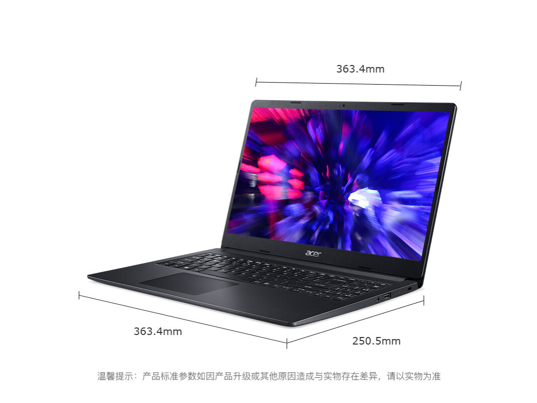 【高清图】 acer宏碁(acer)acer ex215-31-c2sg官方图 图10