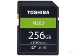 东芝N203（256GB）