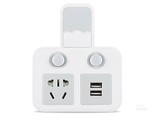 戴利普一转二插位（带USB）