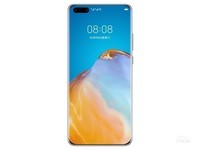 华为P40 Pro+ 8G/512GB/5G版 售7999元