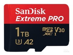 SDSQXCZ-1T00-ZN6MA