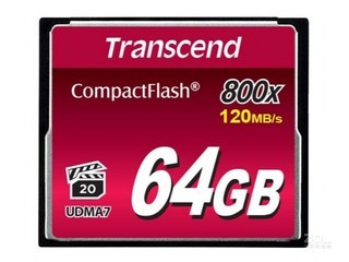 800X64GB