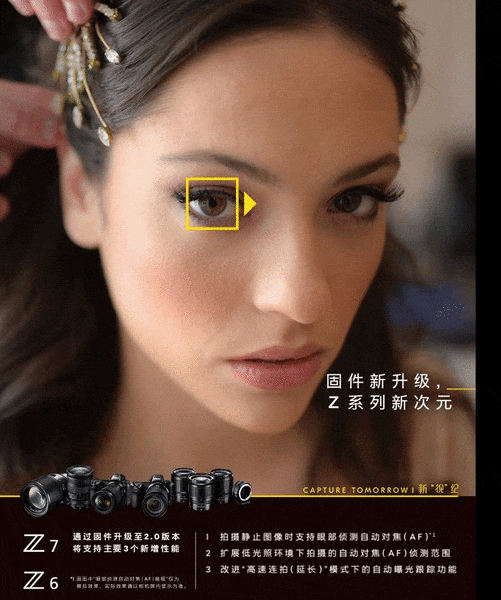 ῵Z7()