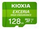 EXCERIA HIGH ENDURANCE128GB