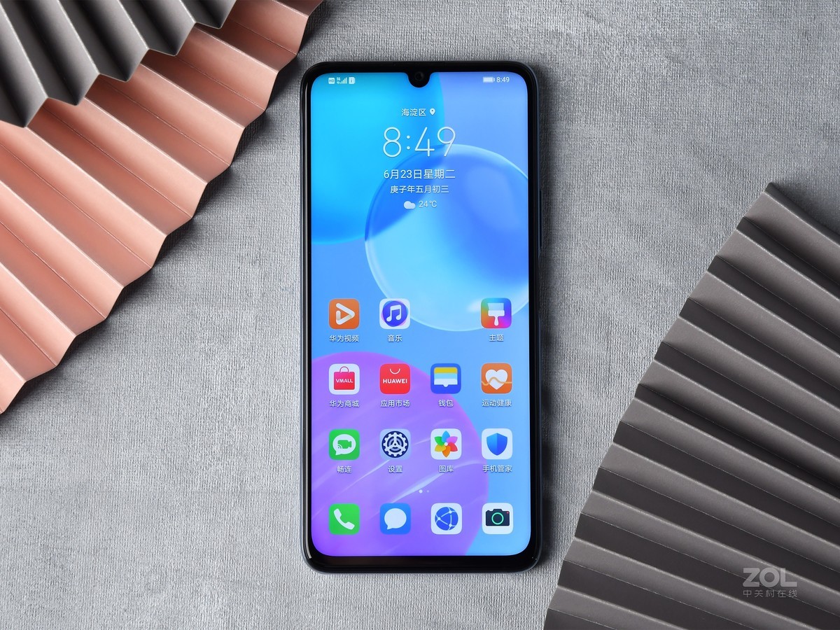 【高清图】 荣耀(rongyao)30青春版(6gb/128gb/全网通/5g版)精美图赏