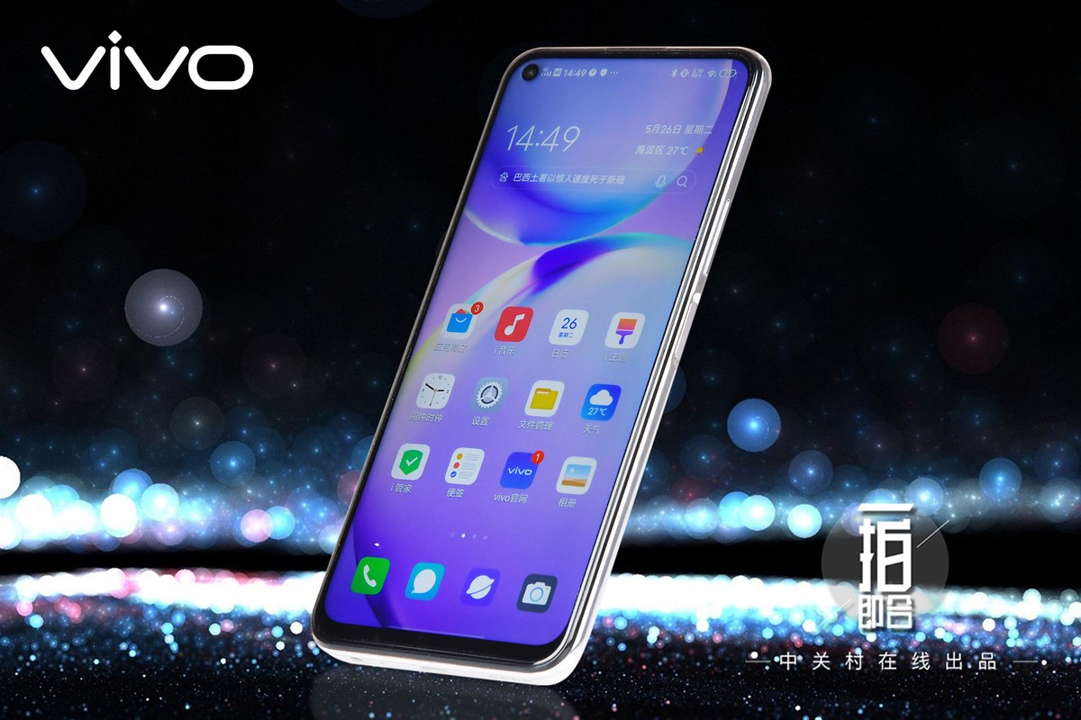 【高清图】 vivo(vivo)y70s(8gb/128gb/全网通/5g版)精美图赏 图55