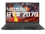 е ̩̹ X10Ti-S(i7 10875H/32GB/512GB+1TB/RTX2080Super Max-Q)