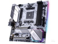 Ö§³ÖPCIe 4.0 Æß²ÊºçCVN B550MÖ÷°åÀ´Ï®