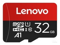 联想尊享MicroSDXC（32GB）