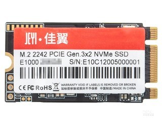 E1000 M.2 2242512GB