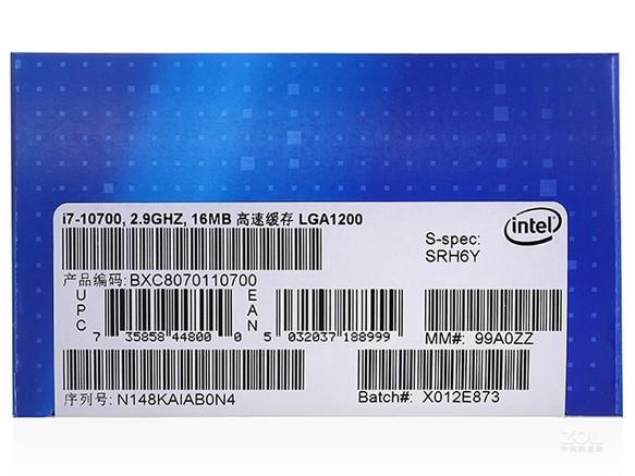 intel 酷睿i7 10700