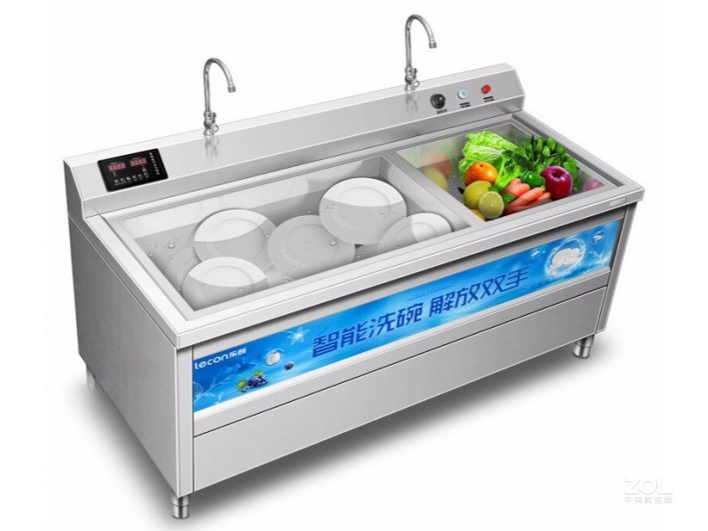 【高清图】 乐创(lecon)商用声波洗碗机0.