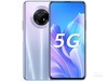 华为畅享20 Plus（8GB/128GB/全网通/5G版） 40W超级快充