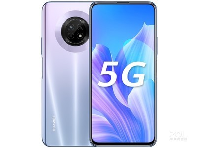 Ϊ 20 Plus8GB/128GB/ȫͨ/5G棩