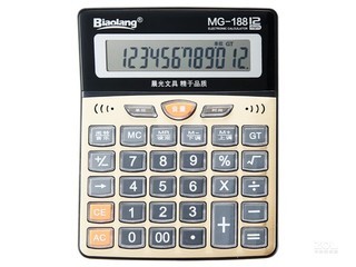 ADG98137