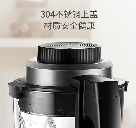 sp15s-1000】报价_参数_图片_论坛_苏泊尔 苏泊尔 静音supor破壁机