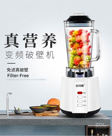 条口碑评论我要点评暂无评分接下来要看破壁机金诗雨破壁机手机上浏览